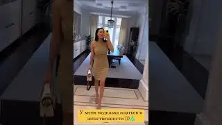 #shorts