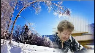 Память о друге