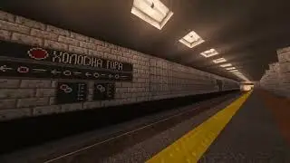 KHARKIV METRO IN MINECRAFT | TEASER | COLD MOUNTAIN