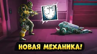 NEW MONTY MECHANICS - DROPSHOT | 450 HOURS IN THE SHIELD GAME | Rainbow Six Siege