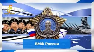 группа 
