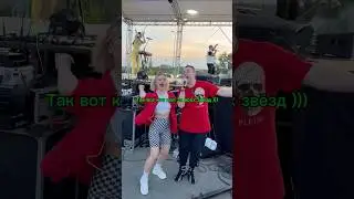 Узнали артиста на сцене?🤩 