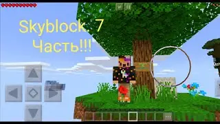 Остров куриц.Skyblock. 7 Часть.