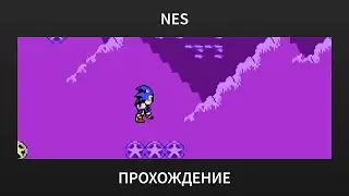 [NES] Sonic & Knuckles 5 (Bootleg) - Playthrough