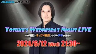 【おまたせ水曜日】ちょっと個人練習やります＆ご質問もあればお待ちしてます！生配信【KellySIMONZ's BLIND FAITH】 #電子ドラム #alesis #aspr