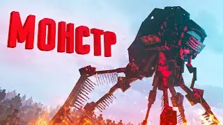 Minecraft сериал: 