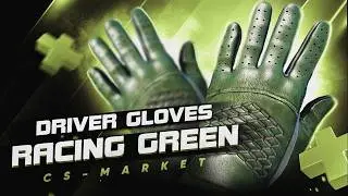 Driver Gloves | Racing Green (Водительские перчатки | Гоночный зелёный) — обзор CS2