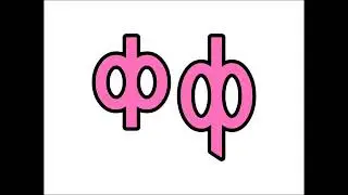 Ultimate Cyrillic Alphabet (TURN DOWN YOUR VOLUME)