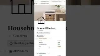 Inventory Management in Notion 