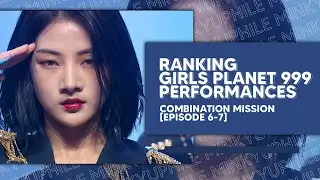 ranking girls planet 999 combination mission performances + my top 9 picks