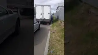 Запрещённое видео