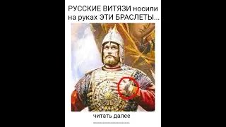 Эпизод 20. Необычные фенечки. Часть 2. Мужская фенечка с гайками.