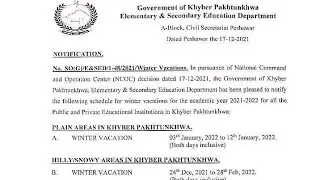 kpk school winter vacations 2021 - kpk college winter vacations 2021,kpk university winter vacations