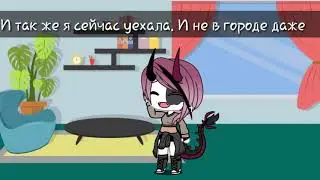 Объявление (читать описание)