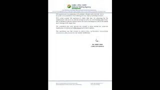 Extension / Revision of Dates for submission of Online Application Forms for various Examinations