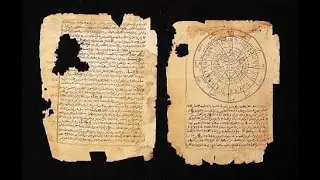 The City of Timbuktu