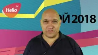 Роман Колокольников | Мой 2018