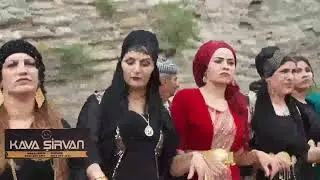 Kava Şirvan - Derke we Dilber - xalal gerdenı - segawi gowend goyiyani 2022 new video Gunde Nireh...
