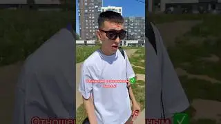 ТЕЛЕГРАММ:  ИНФАБОСС 😂😂😂 жду тебя там 