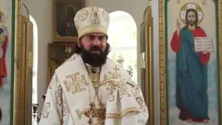 Храм как дом