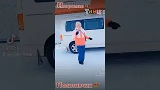 Танцуем шафл под Цыганочку!) 