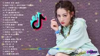 【100%無廣告】華語流行串燒精選抒情歌曲 - 2019最新歌曲 2019好听的流行歌曲 - Top Chinese Songs 2019