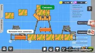 Как построить кв 44 в игре супер битва танков