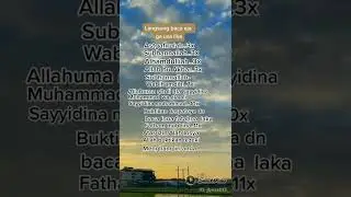solawat nabi