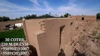 Зудлик билан Турткулда жой сотилади