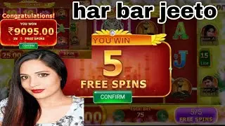 golden india winning trick 🤩 | golden india best trick | golden india spin jackpot winning trick 🤩 |
