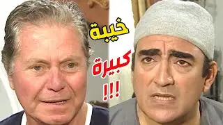 صدمة كبيرة 😱 الولد حط ايده بإيد الراجل اللي اتكلم بشرف أمه واتسبب بموتها 😳  أولاد الأكابر