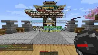 ВЕРНУЛСЯ НА WHITEGRIEF? ДОБАВИЛИ ВОЙС ЧАТ? REALLYWORLD | SUNRISE | CPVP  | HVH