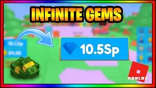 NEW OP RANK SIMULATOR INFINITE GEMS SCRIPT ROBLOX (GET INSTANT GEMS!!)