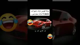 Pakistan funny qomi tarana |funny tarana|funny video|Qomi tarana|@technicalaliraza233