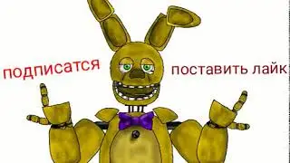 подписаться поставить лайк