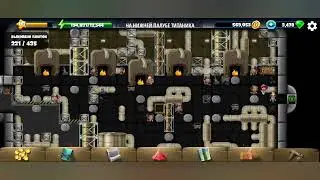 Diggy`s Adventure. Валентин 2021. На нижней палубе Титаника.