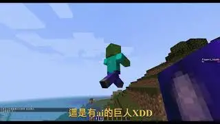 [R12x中文版]麥塊java最強指令書