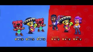 Играю в Brawl Stars