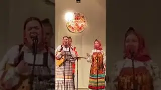 Колхозный панк