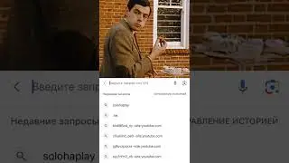 Это нереально?😱 #shadowfight2 #shadow #shadowfight3 #edit