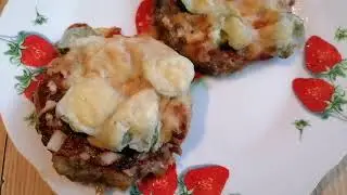 Быстрое МЯСНОЕ блюдо на НОВЫЙ ГОД/ КОТЛЕТЫ БОЛЬШЕ НЕ ЖАРЮ