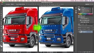 Photoshop - 09 Trocando Cores