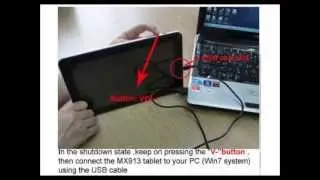 Прошивка планшета Mapan MX913. upgrade for MaPan MX913
