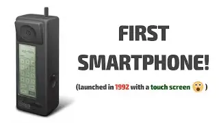 The story of the world's first smartphone - and no, it wasn't the iPhone