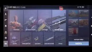 СТРИМ СТАНДОФФ 2|ПОДНИМАЕМ ФЕНИКСА В НАПАРНИКАХ|😁😎