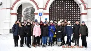 Слайд шоу Москва