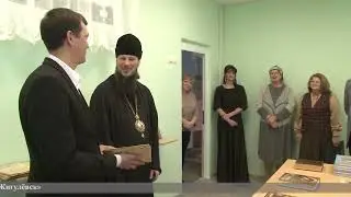 ГОРОД 1 от 13 января 2024