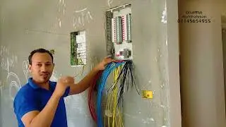 Professional explanation of powering an electrical panel 💡⚡