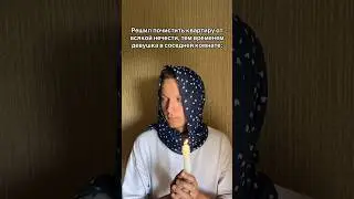 Проблема обнаружена
