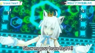 Fubuki sings brave heart  in 3d
